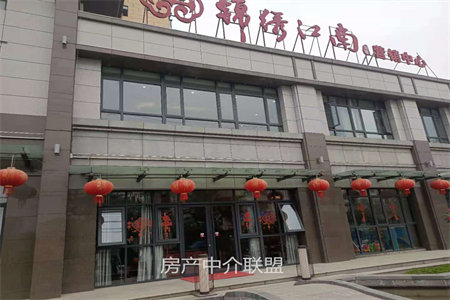 出售泰安华新新城2室2厅1卫94平精装修