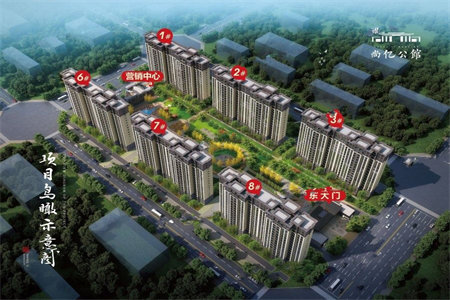 天一城3室2厅1卫106.56㎡